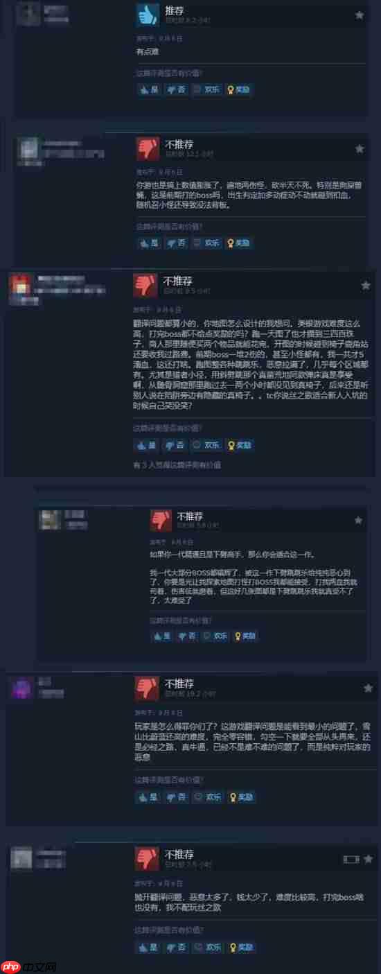 《空洞骑士:丝之歌》简中好评率跌破50%!总好评率来到86%