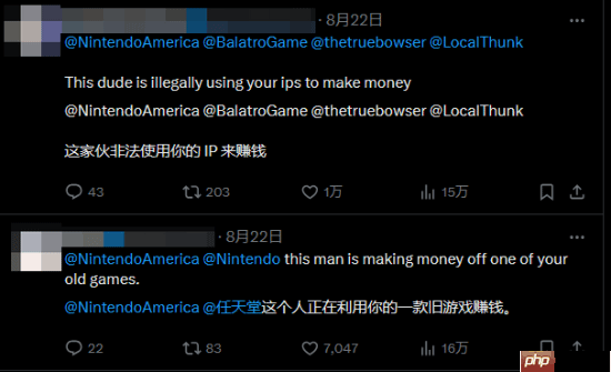 Mod大神为自嘲 竟自制任天堂律师函成大乱斗角色
