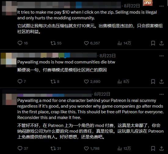 Mod大神为自嘲 竟自制任天堂律师函成大乱斗角色