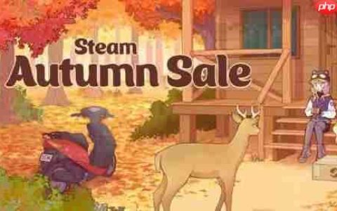 Steam秋季特卖月底开启！比往年提前将近2个月