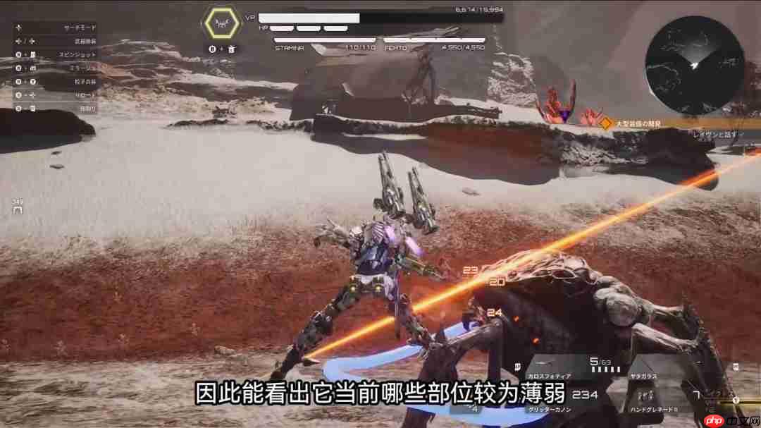 《机甲战魔 神话之裔》30分钟实机演示公开!全新BOSS战画面