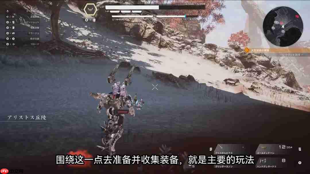 《机甲战魔 神话之裔》30分钟实机演示公开!全新BOSS战画面
