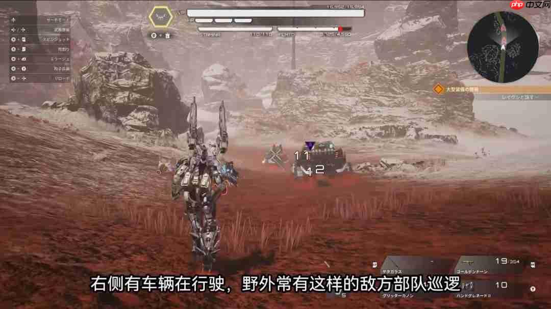 《机甲战魔 神话之裔》30分钟实机演示公开!全新BOSS战画面
