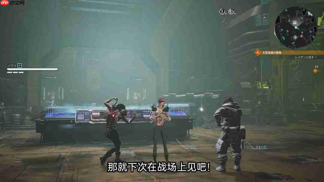 《机甲战魔 神话之裔》30分钟实机演示公开!全新BOSS战画面