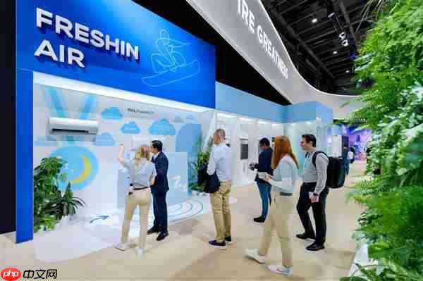 从中国领先到欧洲高端之选:TCL以AI与健康创新产品亮相IFA 2025