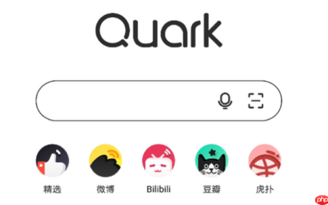 夸克浏览器需要什么内核版本_系统内核版本要求