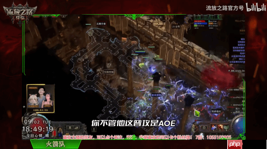 《流放之路2》国服不删档测试倒计时3天!预购活动即将结束 专属宠物将绝版!