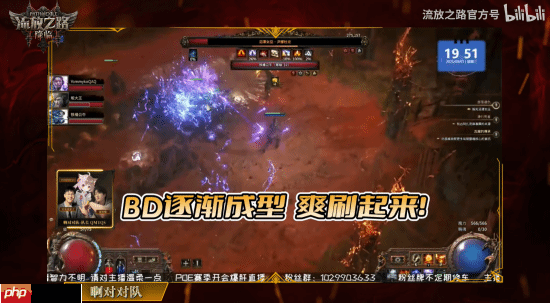 《流放之路2》国服不删档测试倒计时3天!预购活动即将结束 专属宠物将绝版!