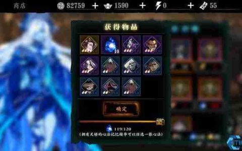 断罪残刃终极入手指南：神兵在手天下我有