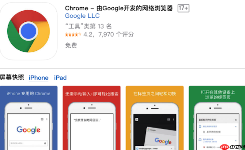 如何批量安装谷歌浏览器插件_批量管理Chrome扩展的高效方法