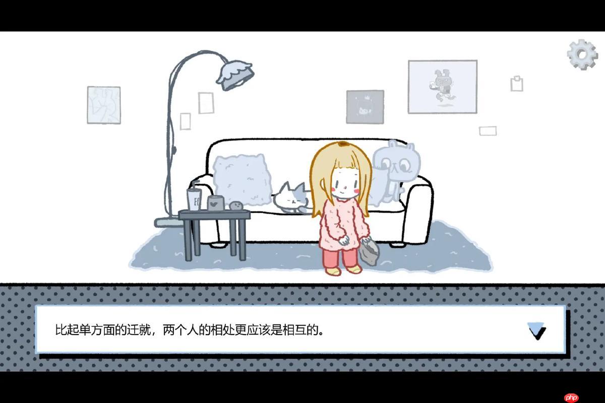 拣爱经典台词对白