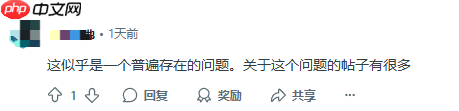 玩家吐槽《黑色行动6》：游戏怎么把自己卸载了？