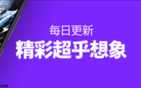 51漫画官网链接_51漫画网页版在线看