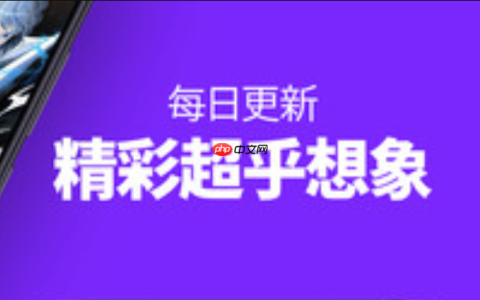 51漫画网页版入口_51漫画在线阅读网址