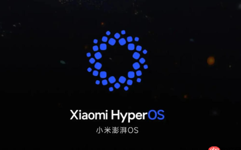 小米澎湃OS 3接入12306功能答疑发布 官方详解常见问题