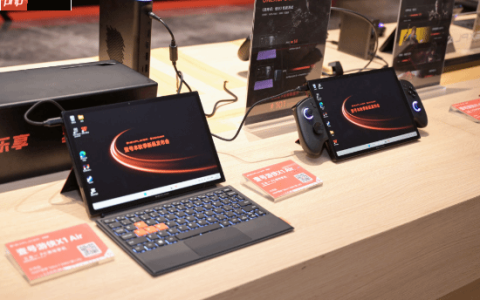 6899元起！壹号游侠X1 Air游戏PC定价官宣 三种形态自由切换
