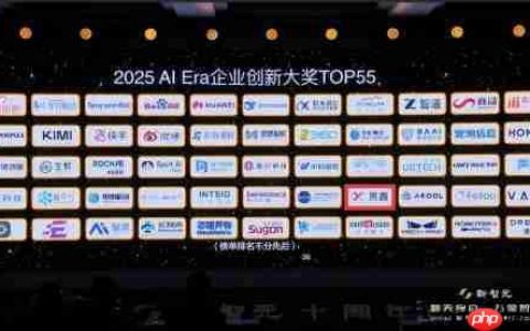 AI赋能汽车金融  易鑫获评新智元年度“AI Era创新企业”