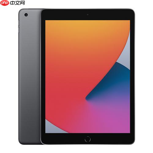 ipad分屏怎么使用外接显示器_ipad分屏扩展屏幕功能设置