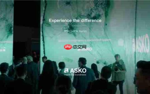 奢品家电ASKO亮相IFA 2025  以传承之力启幕品牌升级