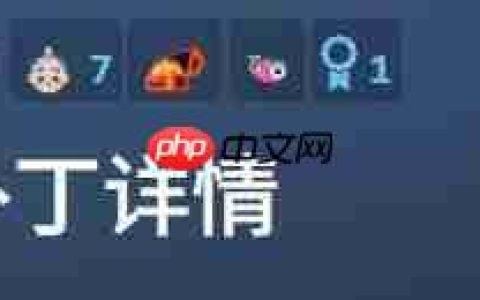 难度稍微降低！ 《丝之歌》首个补丁下周上线