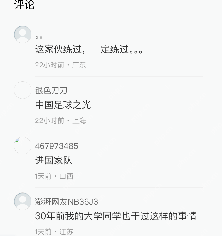神乎其技！业余球员一场比赛两次角球直接破门 - 创想鸟