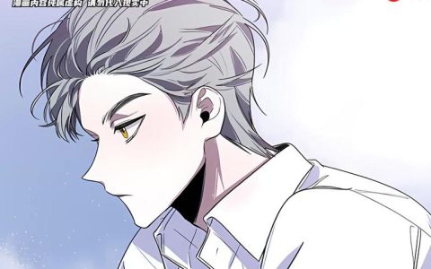 咚漫漫画网页入口地址_咚漫漫画在线免费观看