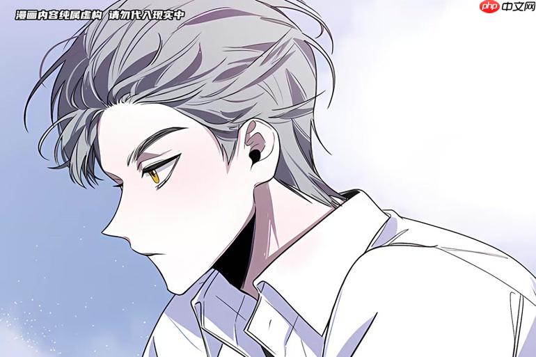 咚漫漫画网页入口地址_咚漫漫画在线免费观看