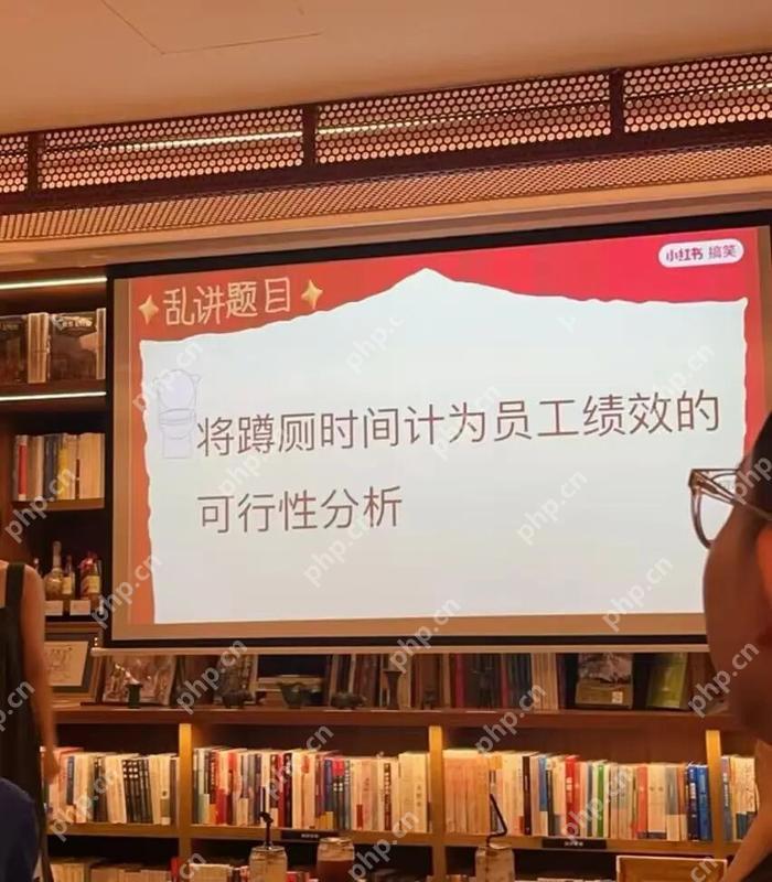 付费乱讲PPT大赛门票5分钟抢光 付费乱讲PPT大赛是什么 - 创想鸟