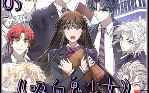 咚漫漫画官网快速入口_咚漫漫画网页阅读链接