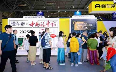 懂车帝智博会活动收官：曝光达13.7亿  超万人发布话题内容为中国新能源汽车点赞