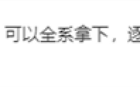 卢伟冰喊话网友推荐买哪款iPhone 17  网友：卢总的实力 可以全系拿下 逐一对标