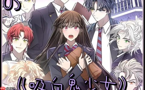咚漫漫画官网入口_咚漫漫画在线观看网页版