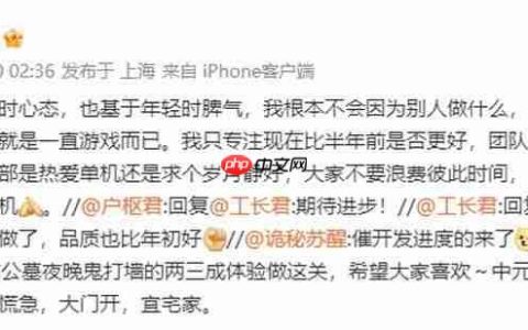 工长君回应《剑心雕龙》进度：游戏品质比年初更好