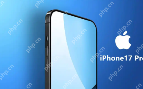iPhone 17系列购买指南，首发尝鲜还是大促捡漏？