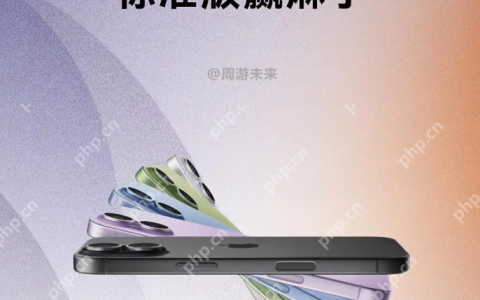 iPhone 17标准版“真香”预警，学生党闭眼入的性价比神机