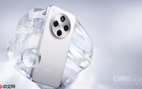 OPPO Find X9系列续航配置曝光 Pro版配7500mAh电池