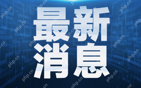 同意新建黄岩岛国家级自然保护区是怎么回事？详细介绍