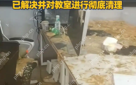 高校教室排粪管突然爆裂，学生崩溃大哭：成唯一臭宝了！