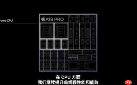 看完iPhone Air 我劝你等国产