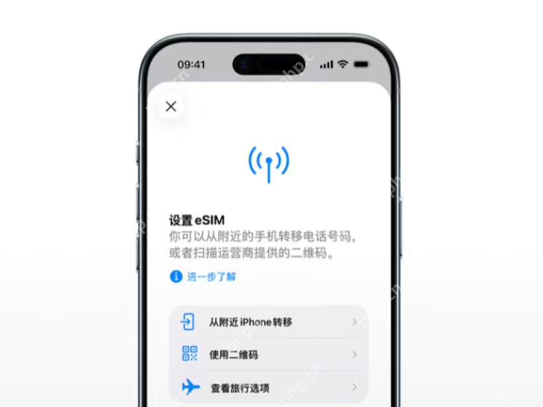 三大运营商回应苹果iPhone Air仅支持eSIM:eSIM手机业务已全面准备就绪 - 创想鸟