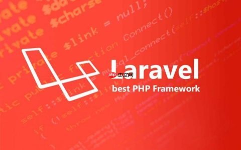 Laravel软删除？数据软删除如何使用？