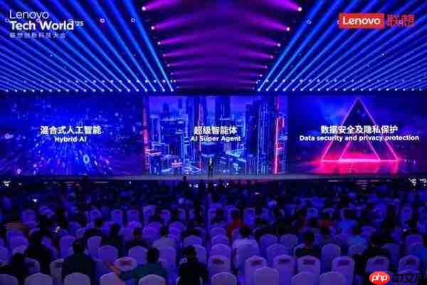 AI+行动号角吹响，联想智能体凭什么领跑？