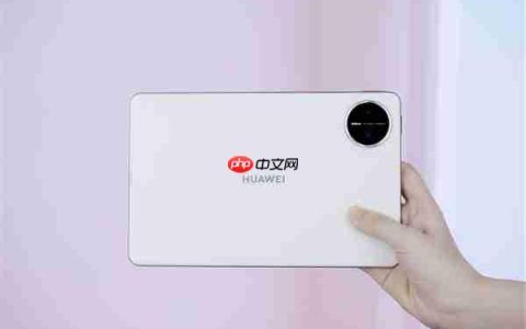 8.8英寸“大手机”来了！华为MatePad mini今日首销：3299元起