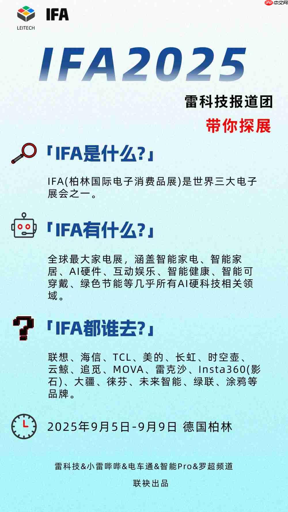 27岁!月薪多少才敢拿下小米汽车?结果扎心了