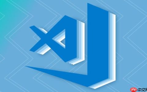VSCode如何设置开机自启动_VSCode设置开机自动启动方法