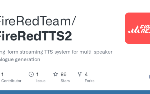 小红书开源 FireRedTTS2，专为长对话设计的语音生成系统