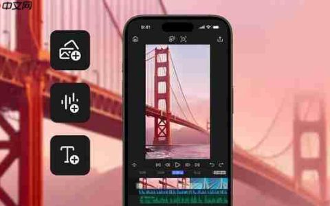 剪视频新选择 Premiere 将在本月登陆 iPhone 与 iPad 平台