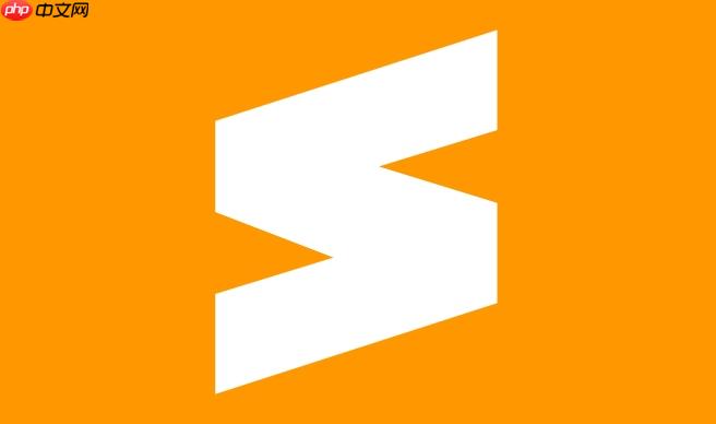 sublimetext运行c++代码无法输入_调用外部终端解决输入问题