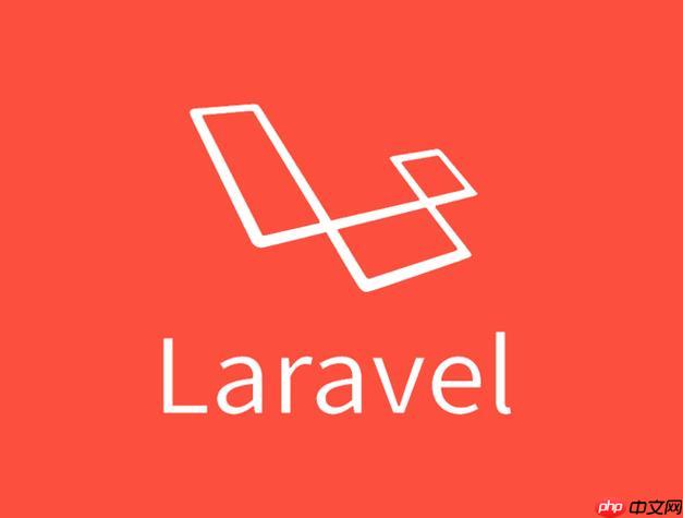 laravel中间件用途?中间件怎样创建注册?