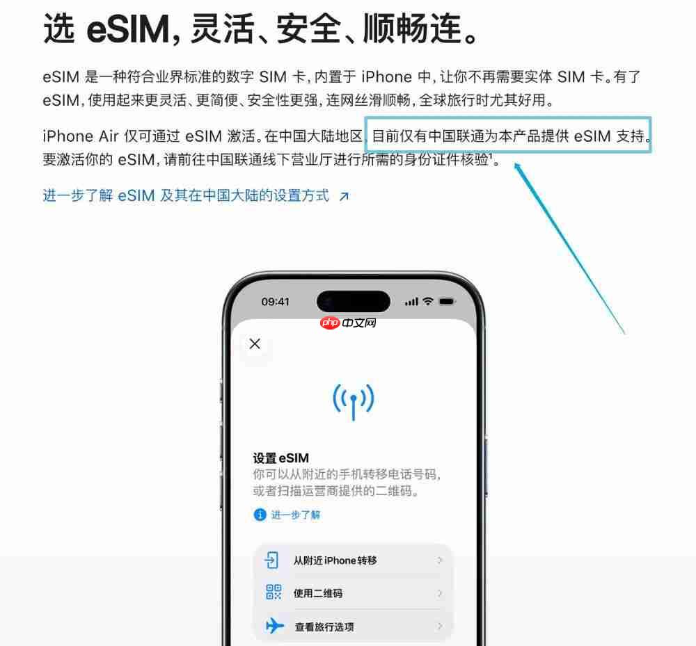 5999 iPhone 17 来了，这次买吗？